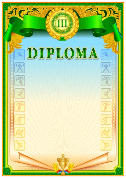 boş diploma şablonu