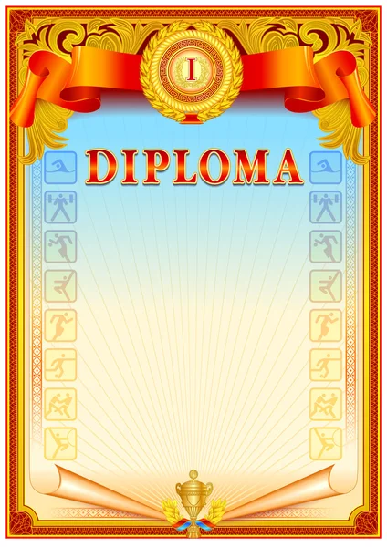boş diploma şablonu