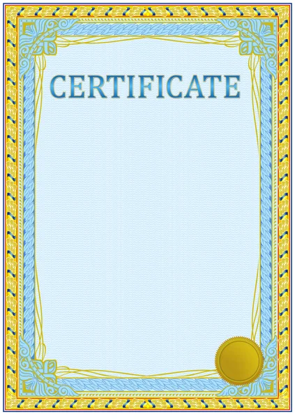 Empty certificate template — Stock Vector