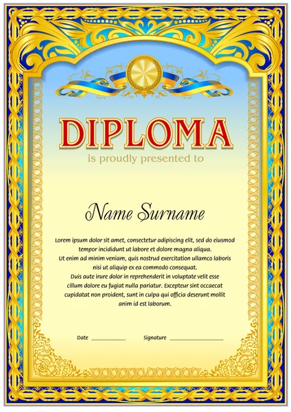 boş diploma şablonu