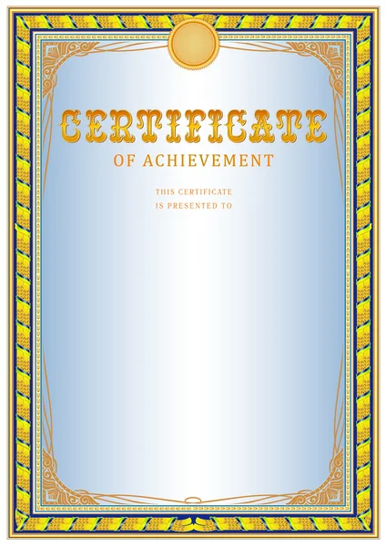 Modèle de certificat vide — Image vectorielle
