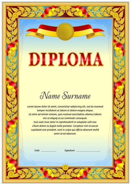 Empty diploma template — Stock Vector