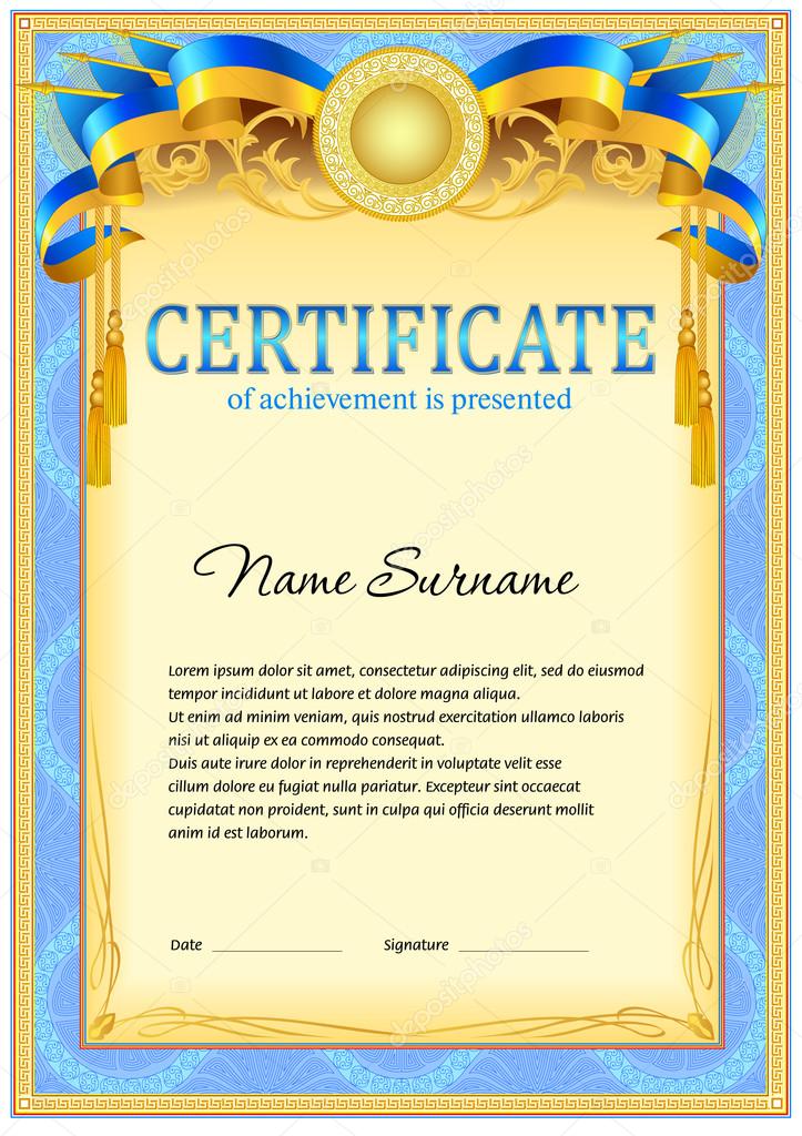 Empty certificate template Stock Vector Image by ©tedgun #119204902 Empty certificate template Stock Vector Image by ©tedgun #119204902