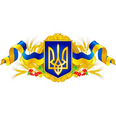 Ukrainian state symbol clipart