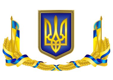 Ukrayna devlet sembolü