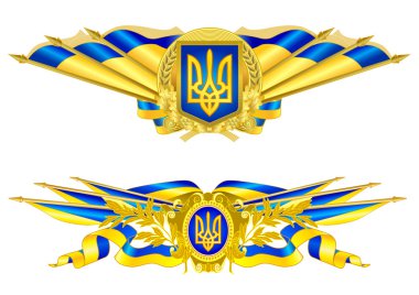 Ukrayna devlet sembolü