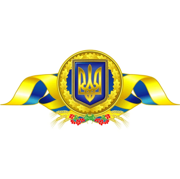 우크라이나 국가 상징 — 스톡 벡터