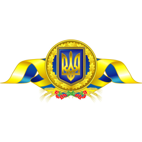 Ukrainian state symbol