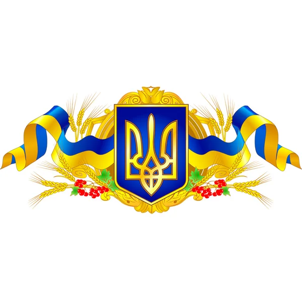 Ukrayna devlet sembolü