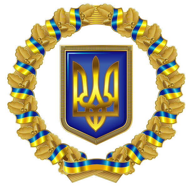 Ukrainian state symbol