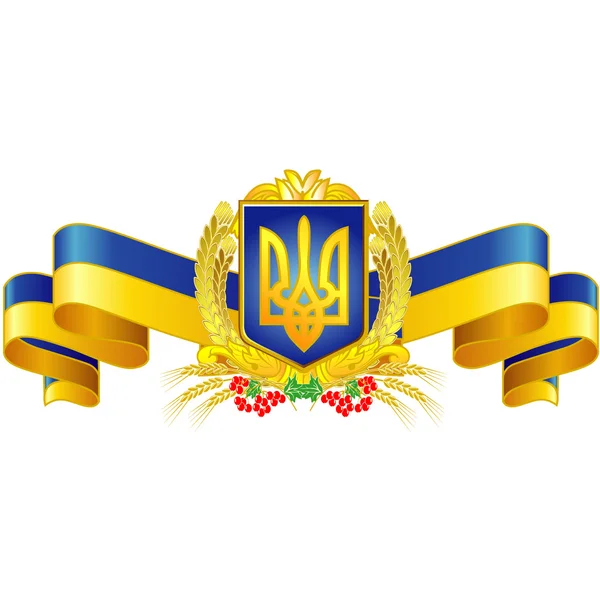Ukrayna devlet sembolü
