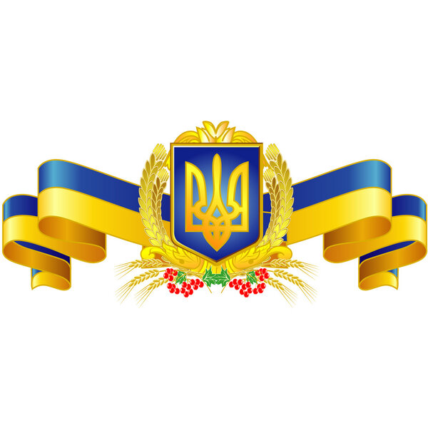 Ukrainian state symbol