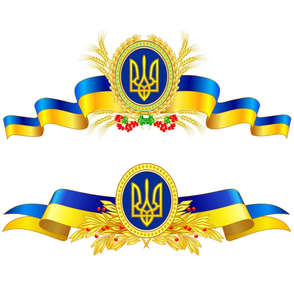 Ukrayna devlet sembolü