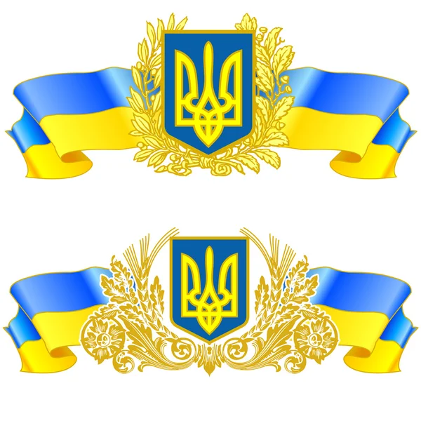 Ukrayna devlet sembolü