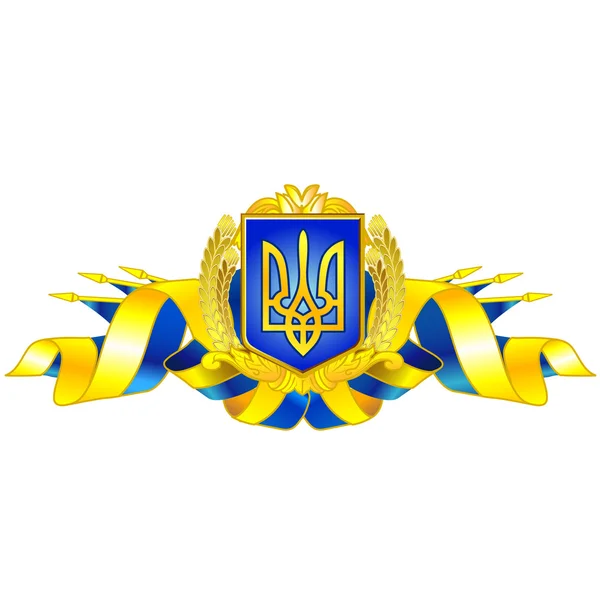 Ukrayna devlet sembolü