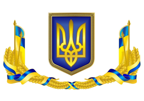 Símbolo de estado ucraniano — Vetor de Stock