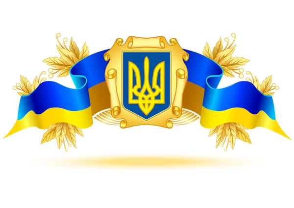Oekraïense staat symbool — Stockvector