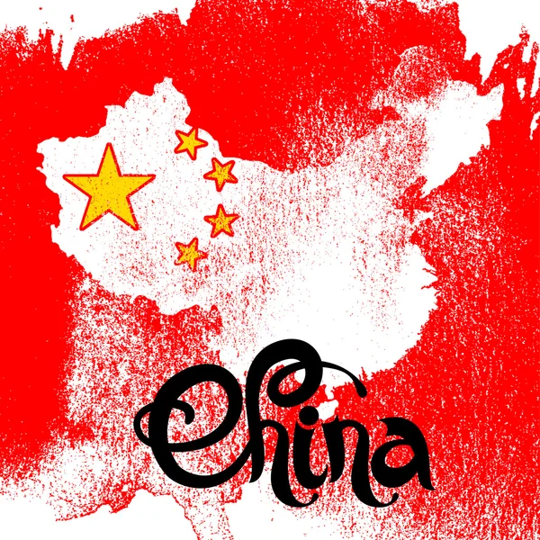 Kina bokstäver. Vektor vitt karta på grunge bakgrund — Stock vektor
