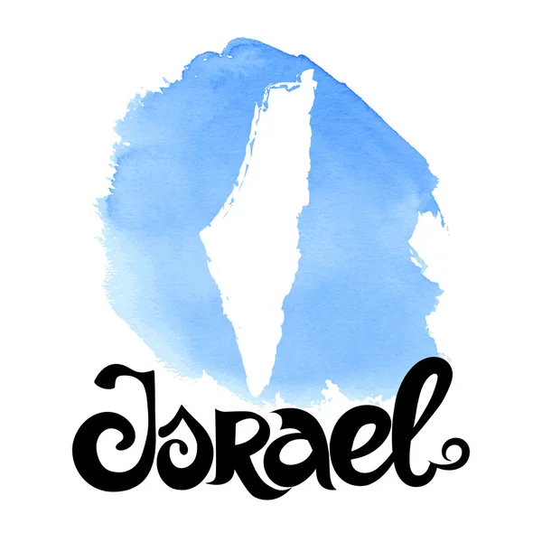 Israël. Fond vectoriel aquarelle avec lettrage et carte . — Image vectorielle