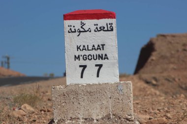 Kalaat Mgouna Road Sign in Morocco, Kelaat Mgouna Sign