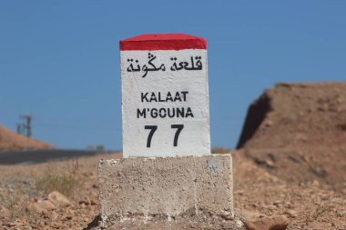 Kalaat Mgouna Road Sign in Morocco, Kelaat Mgouna Sign