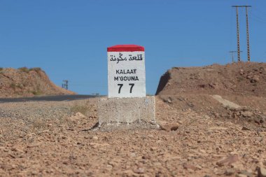 Kalaat Mgouna Road Sign in Morocco, Kelaat Mgouna Sign