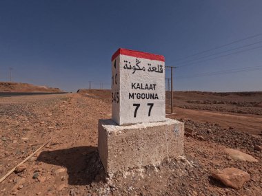Kalaat Mgouna Sign in Morocco, Kelaat Mgouna Road Sign