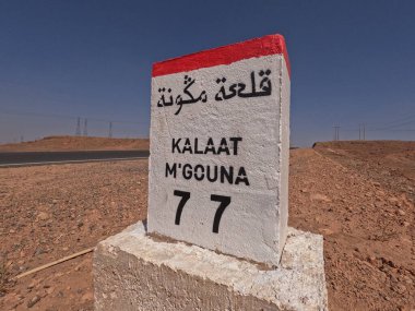 Kalaat Mgouna Sign in Morocco, Kelaat Mgouna Road Sign