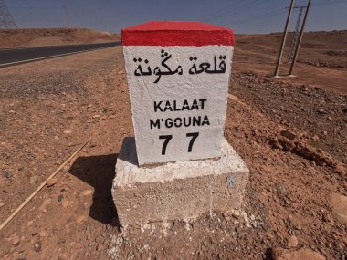 Kalaat Mgouna Sign in Morocco, Kelaat Mgouna Road Sign