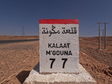 Kalaat Mgouna Sign in Morocco, Kelaat Mgouna Road Sign