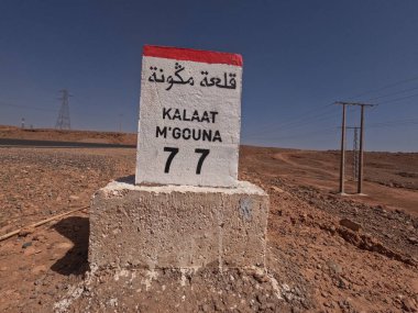 Kalaat Mgouna Sign in Morocco, Kelaat Mgouna Road Sign