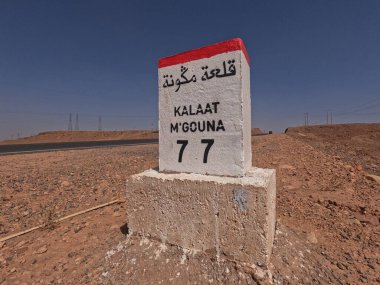 Kalaat Mgouna Sign in Morocco, Kelaat Mgouna Road Sign