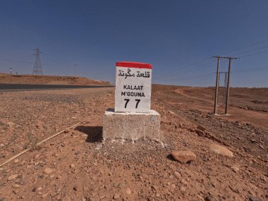 Kalaat Mgouna Sign in Morocco, Kelaat Mgouna Road Sign
