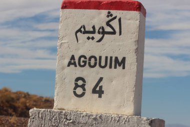 Fas 'taki Agouim Kasabası Tabelası