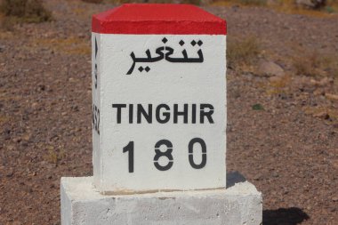 Fas 'taki Tinghir Şehir Tabelası