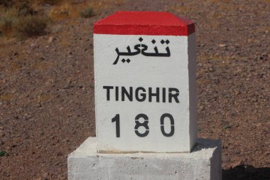 Fas 'taki Tinghir Şehir Tabelası