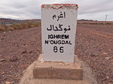 Ighrem Nougdal 86 km İşaret, Fas 'taki Ighrem N' ougdal Kasaba Tabelası