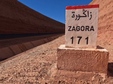 Fas 'taki Zagora Şehir İşareti