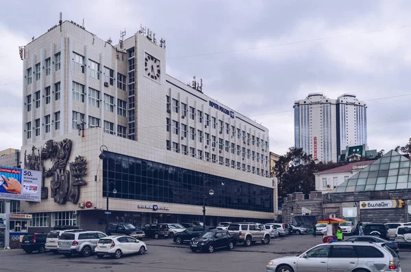 Vladivostok Rusko Října 2020 Exteriér Hlavní Budovy Ruské Pošty Ponurý — Stock fotografie