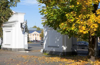 Sonbahar valinin park, Petrozavodsk, Karelya, Rusya.
