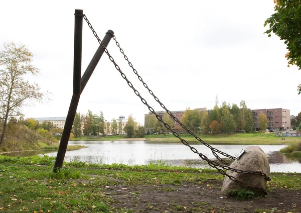 Petrozavodsk, russland - 23 september 2015: riesenschleuder - kunstobjekt der stadtgestaltung — Stockfoto