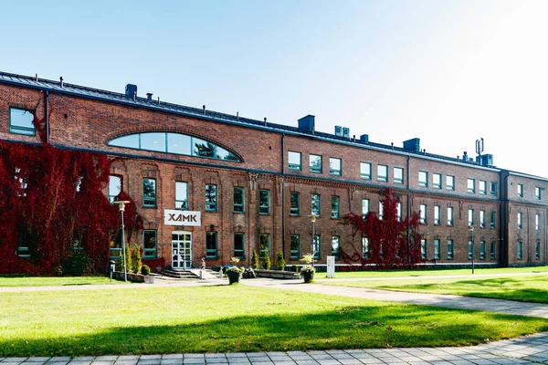 Kouvola Finlândia Setembro 2020 Construção Universidade Ciências Aplicadas Sudeste Finlândia — Fotografia de Stock