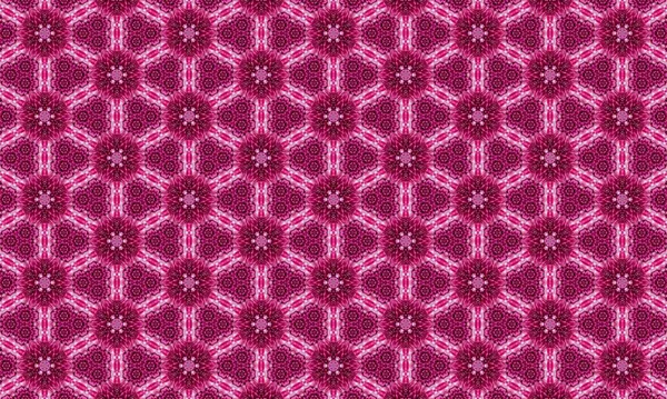 Karmaşık pembe geometrik çiçek deseni, canlı, dinamik tasarım.