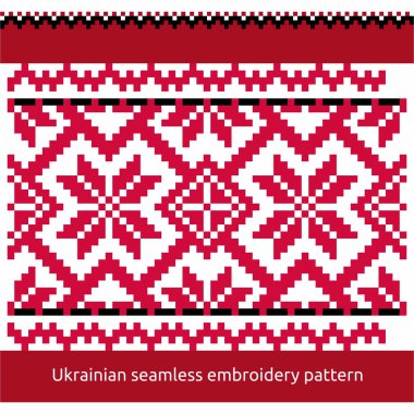 Ukraynalı havlu süsleme vektör ile. Vektör çizim. 