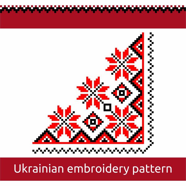 Ukrainian towel with ornament in vector. Vector illustration. 