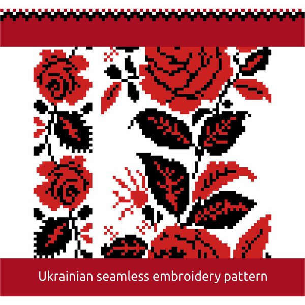 Украинское полотенце с орнаментом в векторе. Векторная иллюстрация
. 