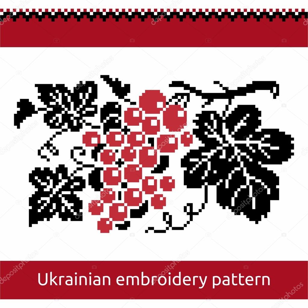 Ukrainian towel with ornament in vector. Vector illustration. 