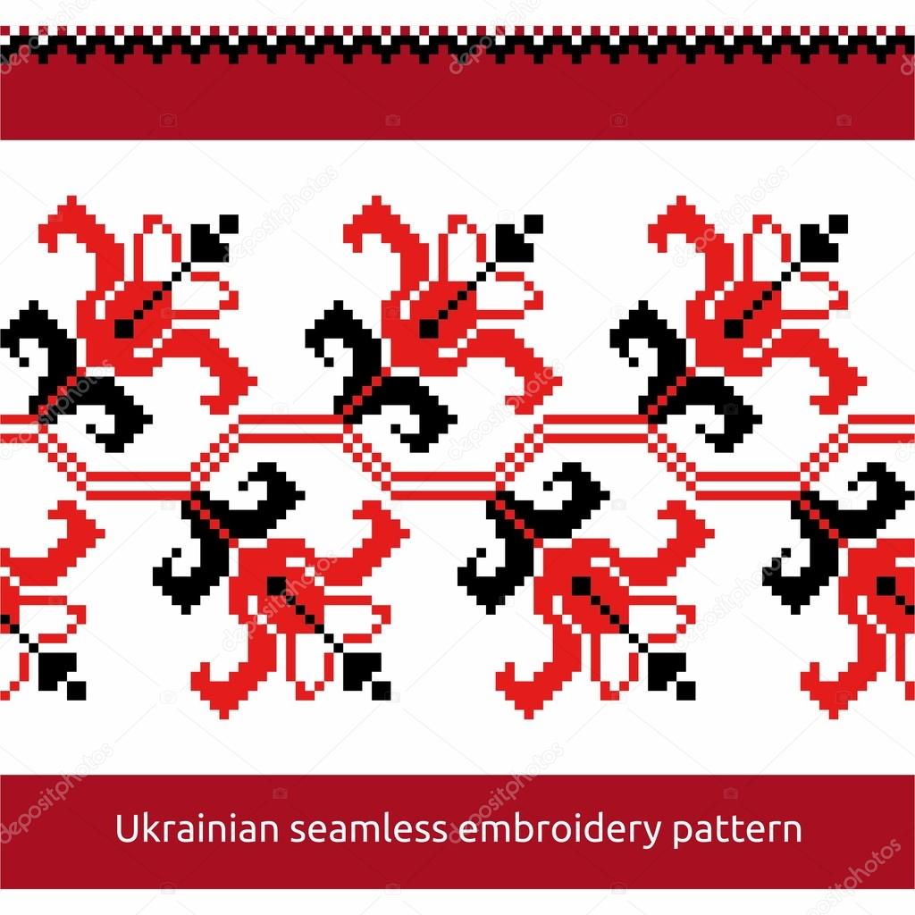 Ukrainian towel with ornament in vector. Vector illustration. 