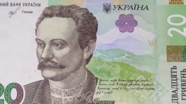 Şair ve Ukraynalı yazar Ivan Franko kağıt para banknotu üzerine