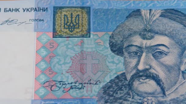 Национальная валюта Украины гривна — стоковое видео
